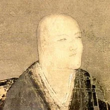 道元の肖像写真