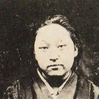 福田英子の肖像写真