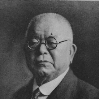 北里柴三郎の肖像写真