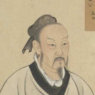 孟子の肖像写真