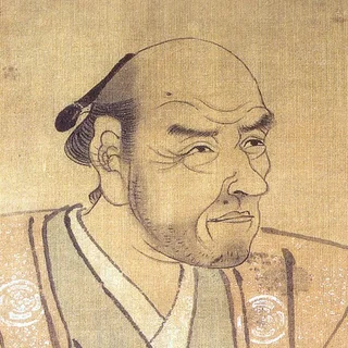 二宮尊徳の肖像写真