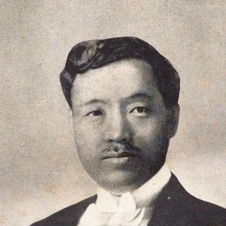 野口英世の肖像写真