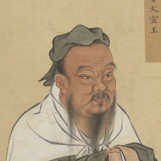 論語の肖像写真