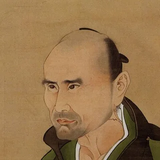佐藤一斎の肖像写真