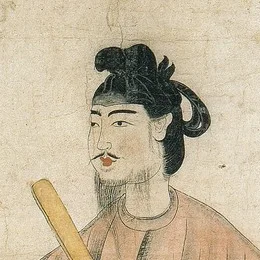 聖徳太子の肖像写真