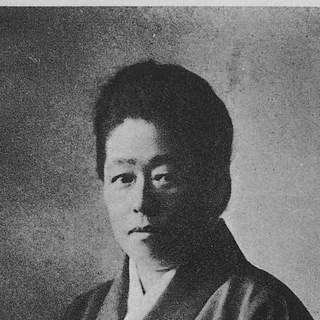 津田梅子の肖像写真